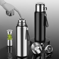 Stainless Steel Smart All-Steel Vacuum Cup Large Capacity Tea And Water Separation Portable Outdoor Sports Bottle