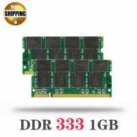 【CW】 2PCS Laptop Memory RAM DDR PC 2700 333MHZ 1GB 200PNS For Notebook Computer Sodimm Memoria Ram SO DIMM DDR 333 1GB Compatible 266