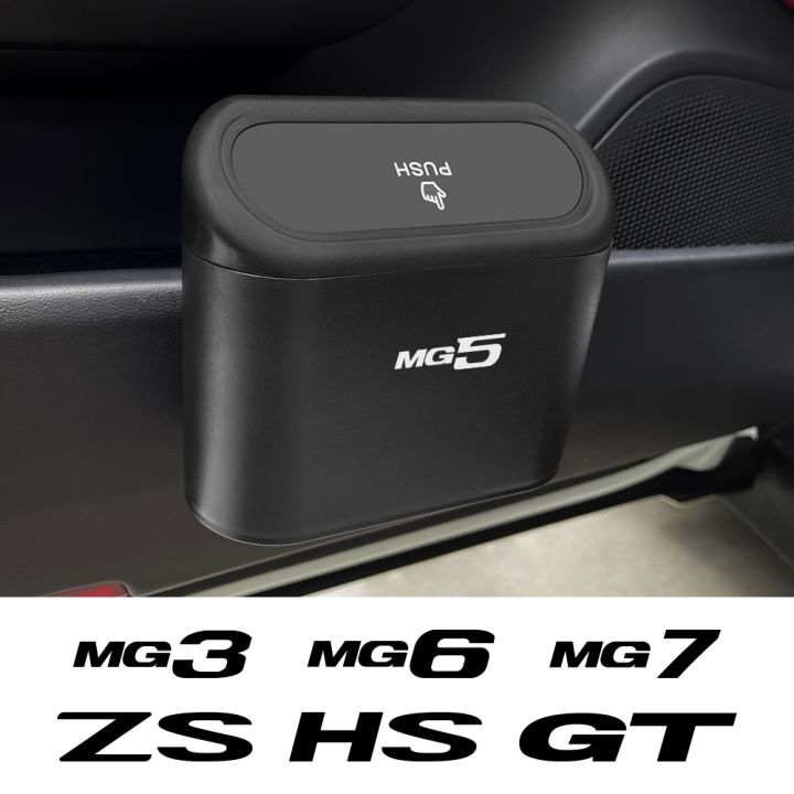 hot-dt-car-trash-can-storage-interior-accessories-zr-hs-hector-mg3-mg4-mg5-mg6-mg7