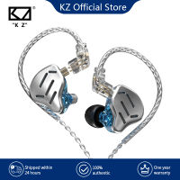 KZ ZAX Headset 16 Units HIFI Bass In Ear Monitor Hybrid technology Earphones Noise Cancelling Earbuds 7BA+1DD Sport Headphones