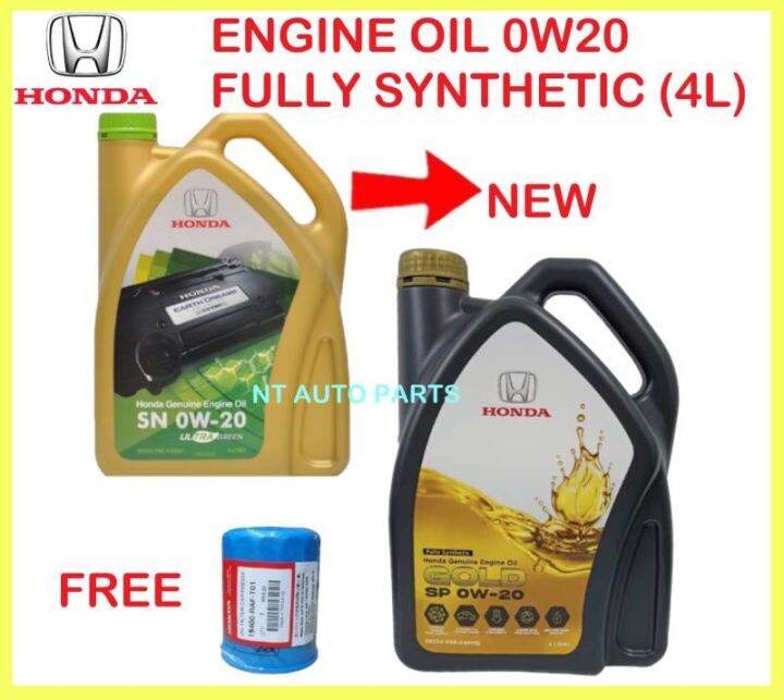 NEW !!! Honda Genuine Fully Synthetic Ultra Green SN 0W-20 0w20 Engine ...