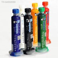 ❀✈♝ 10cc UV Light Curing BGA PCB Solder Mask Ink Black/Blue/Green/Red/Yellow/White Welding Oil Paint Prevent Corrosive Arcing Flux