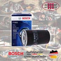 ไส้กรองน้ำมันเครื่อง BOSCH รุ่น P3033 สำหรับ MERCEDES-BENZ Saloon (W124) รุ่น Saloon (W124) 260 E 4-matic (124.226) เครื่องยนต์ M 103.940 ปี/เดือนที่ผลิต 86/12 - 89/12