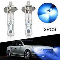 1 Pair H1 LED Auto Headlight Bulbs 1800LM 8000K Ice Blue Super Bright Car Headlights Vehicle Lamp Car Lights Accessories