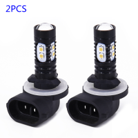 2pcs 881 862 886 889 894 896 898 Led Car LED Fog Lights Headlight Bulbs 50W 6500K White Auto Fog Lamp Driving Running Lamp