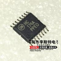 10pcs HC174A MC74HC174ADTR2G TSSOP-16