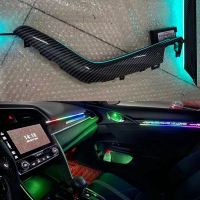 ❁ LED Ambient Light Decorative Trims Central control Saddle light For Honda Civic 2016-2021 Ambient Neon Lamp