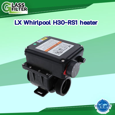 ฮีตเตอร์ทำความร้อน  LX  Heater  H30-RS1