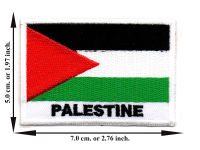 ตัดรีด ตัวรีดติดเสื้อ อาร์มปัก ติดเสื้อปัก ปักเสื้อ DIY ลาย ธงPALESTINE สีเขียว มีบริการเก็บเงินปลายทาง