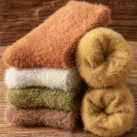 Christmas Decoration Winter Warm Fluffy Bed Socks Women Home Floor Slipper Mink Fur Thicken Fleece Sock New Year 2023 Ornament Socks Tights