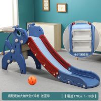 ☽☈ Baby slide children longer upset the indoor toys kindergarten playground