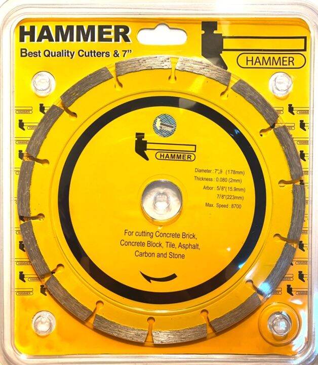 hammer-ใบเพชรตัดคอนกรีต-แกรนิต-ขนาด-7-แบบแห้ง-ของแท้-ใบเพชร-ใบตัดกระเบื้อง-ใบตัดแกรนิต-ใบตัดหินอ่อน-สำหรับ-เครื่องเจียร์-7