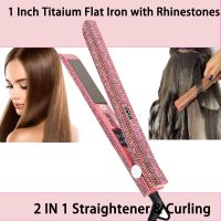 【LZ】ஐ  Titânio cabelo alisador e encrespador Flat Iron strass alisamento ferro dupla tensão