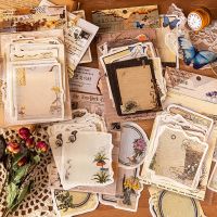 【CC】㍿  30Sheets Collage Material Paper Pack Junk Planner Scrapbooking Cardstock