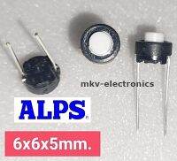 (10ตัว) ALPS , แบบ2ขา ความสูง5มิลลิเมตร , ขนาดกว้างยาวสูง6x6x5mm. , สวิตซ์ปุ่มกดสั่งงาน