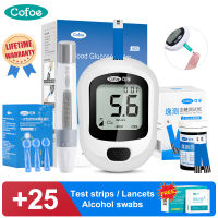 Cofoe Yice Glucometer ชุดทดสอบ25ชิ้นเข็ม25ชิ้นฟรี25ชิ้นแอลกอฮอล์ Swabs เครื่องวัดน้ำตาลในเลือดชุดทดสอบน้ำตาลในเลือดสำหรับเบาหวาน