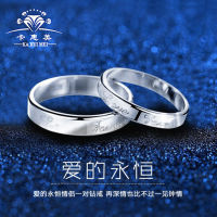 [COD] ดีไซน์เล็กกว่า s925 แหวนเงินแท้แหวนคู่ชายหญิงคู่แหวนเปิดแต่งงานคู่หนึ่ง