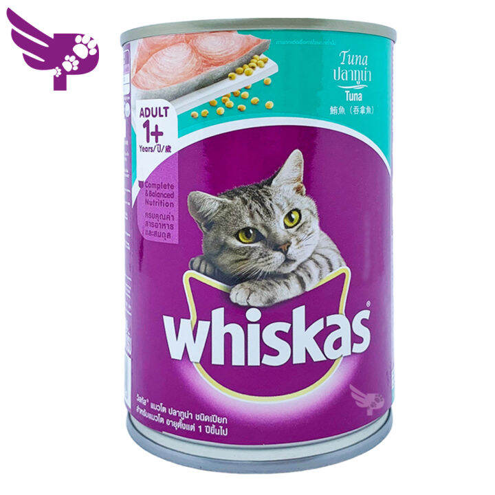 WHISKAS 400g CAN - For Adult 1+ Years - Tuna Flavor - Cat Wet Food ...