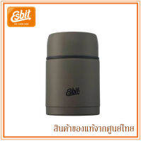 Esbit ขวดเก็บอุณหภูมิ Stainless steel food jug 750 ml. (มี 2 สี)