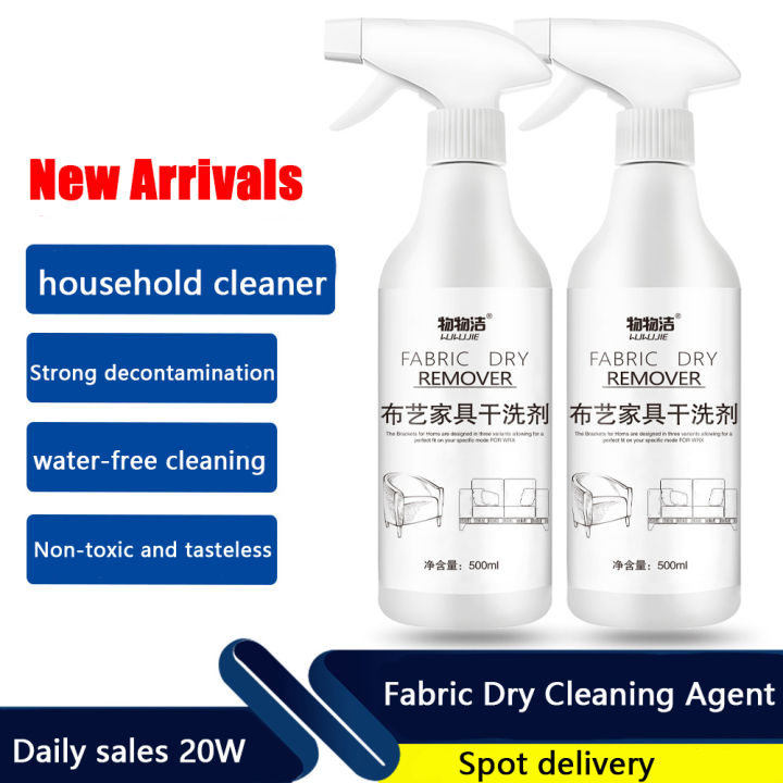No water wash!!! fabric sofa cleaner fabric sofa cleaning spray 500ml ...