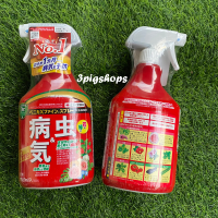 Dr Garden Benica Spray สเปรย์กำจัดศัตรูพืช กำจัดเชื้อรา เพลี้ย เพลี้ยแป้ง ไรแดง กันเชื้อราแคสตัส กุหลาบ จากญี่ปุ่น ยากำจัดศัตรูพืช