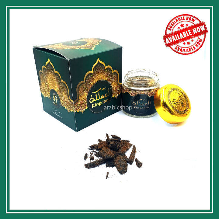 Bakhoor Kingdom Mamlakah Oud Saudi Arabia Lazada