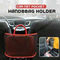 【Spot + COD】Car Net organizer organizers storagePocket Handbag Holder for Handbag Bag car holder Items Documents car accessories