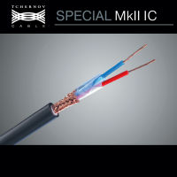 สายสัญญาณ TCHERNOV SPECIAL MKII IC ของแท้จากศูนย์ไทย ตัดแบ่ง แบ่งขายราคาต่อเมตร / ร้าน All Cable
