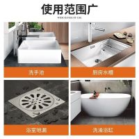 Durable bathroom floor drain stickers bathroom sewer disposable hair filter sink garbage block hair anti-blocking artifact