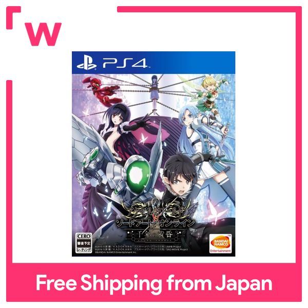 ps4-accel-world-กับดาบศิลปะออนไลน์พันปีค่ำ