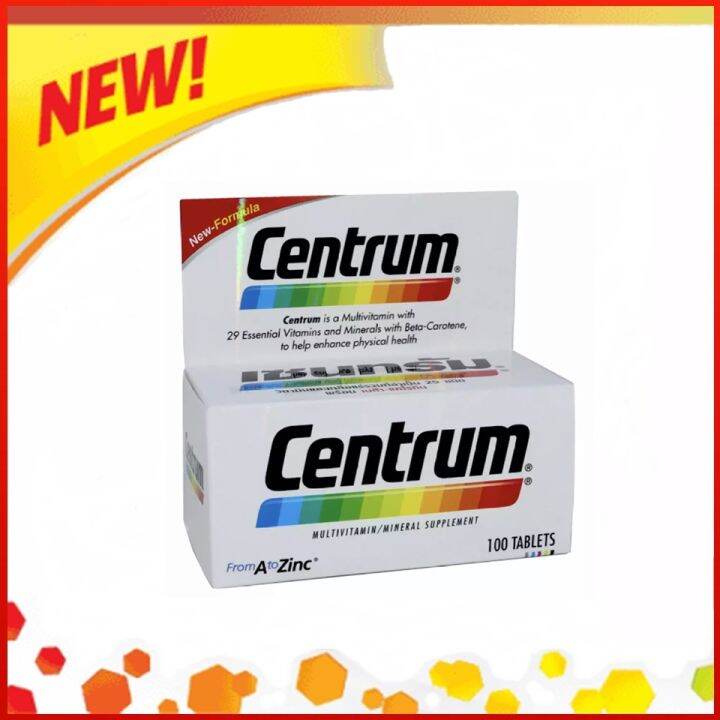 Centrum Multivitamin A to Zinc เซ็นทรัม มัลติวิตามิน เอ ทู ซิงค์ 100