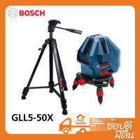 BOSCH เลเซอร์กำหนดแนว 3 เส้น รุ่น GLL 5-50X ระยะทำงานเมื่อใช้ตัวรับ 50m พร้อมขาตั้ง