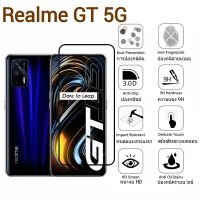 Realme GT2(พร้อมส่งในไทย)ฟิล์มกระจกเต็มจอRealme GT2/Realme GT2Pro/Realme GT Neo2/GT Master Edition/Realme GT 5G/Realme Narzo 50i