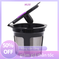 ?【HOT SALE】MUXI ที่กรองกาแฟแบบใช้ซ้ำได้, ถ้วยกรอง K carafe แคปซูลกาแฟ