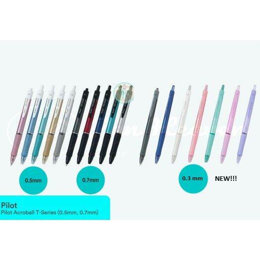 Pilot Acroball T Series Ballpoint Pen (0.3, 0.5, 0.7 mm) Lazada PH