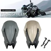 Parabrisas ดีโมโตซิเลต้าสำหรับ Z900คาวาซากิ,อุปกรณ์เสริม2020 2021, Protector De Pantalla, Piezas Z900คลุม/