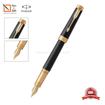 Parker Premier Black Lacquer Fountain Pen  - Medium Nib GT ปากกาหมึกซึม พรีเมียร์ แบล็ค สีดำเงาคลิปทอง ของแท้100% (พร้อมกล่องและใบรับประกัน)
