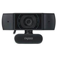 Rapoo C200 Full HD 720p computer camera auto focus integrated microphone with microphone live learning conference video chat