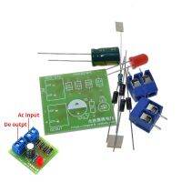 1N4007 DIY ชุด IN4007 วงจรเรียงกระแสสะพาน AC DC Converter วงจรเรียงกระแสคลื่นเต็ม PCB Board KIT Parts Electronic Suite