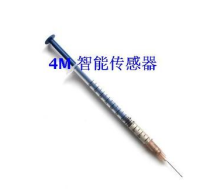 Conductive Silver Glue PVDF Piezoelectric Film Electrode Wire Paste Conductive Silver Glue