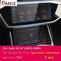 2PCS For Audi A6 A7 C8 2019-2023 TPU Car GPS Navigation LCD Screen Protective Anti-fingerprint Anti-scratch Film Accessories