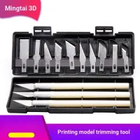 Mingtai 3D Printer Accessories Model Trimming Grinding Tool 13-Piece Set Aluminum Alloy