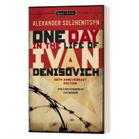 Milumilu วันหนึ่งในชีวิตของตราสัญลักษณ์ Ivan Denisovich คลาสสิกนวนิยายภาษาอังกฤษต้นฉบับหนังสือจาวาสคริปต์: