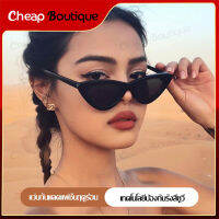 แว่นแฟชั่น แว่นกันแดด กรอบเหลี่ยม แฟชั่นสำหรับผู้หญิง Sunglasses(580)