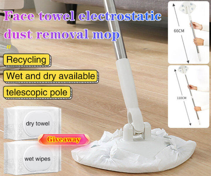 Vivirich Face towel electrostatic dust removal mop Lazada PH