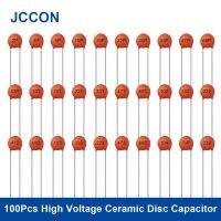 100Pcs Ceramic Capacitor Assorted Kit 50V (0.5pF to 100nF) 103 102 222 332 104 471 473 223 472 Disc Capacitors