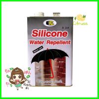 น้ำยาเคลือบกันซึม BOSNY B264 1 ลิตรSILICONE WATER REPELLENT BOSNY B264 1L **บริการเก็บเงินปลายทาง**