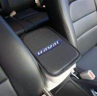 [Automobile accessories] แผ่นรองที่เท้าแขนในรถที่คลุมที่นั่งออโต้ที่วางแขนเป้อุ้มเด็กเก็บของสำหรับผนังขนาดใหญ่ที่มี H3 H5 H2 H1 H6 H8ที่มีปีก H9