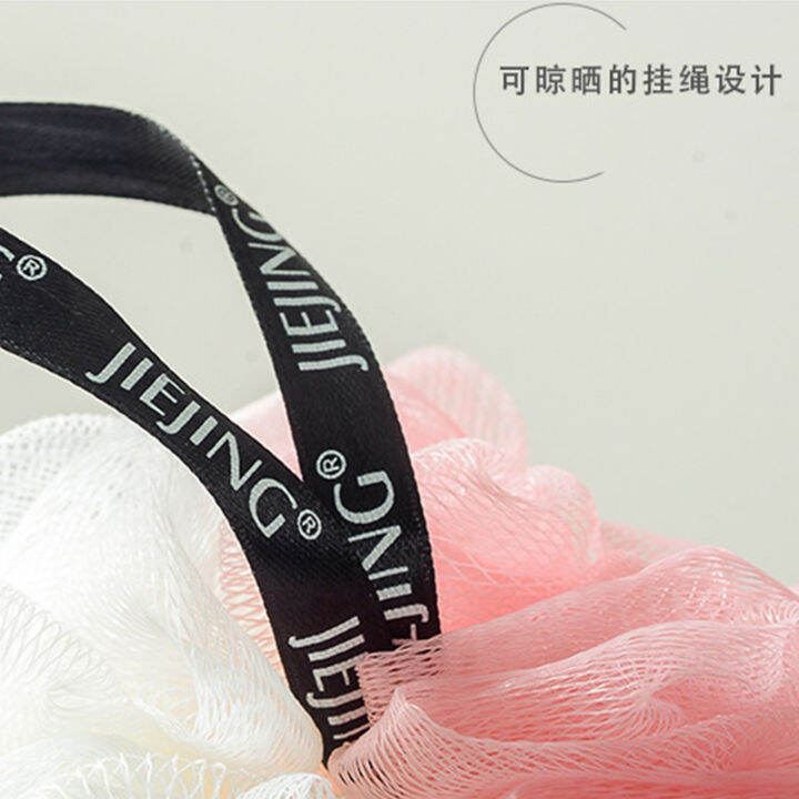 MUJI telescopic bath ball for carrying Lazada PH