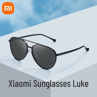 Xiaomi แว่นกันแดด Mijia สำหรับผู้ชายและผู้หญิงกรอบป้องกันยูวีแว่นกันแดดเดินทางเคลือบอลูมิเนียมป้องกันการสะท้อนแสง UV400แมกนีเซียม